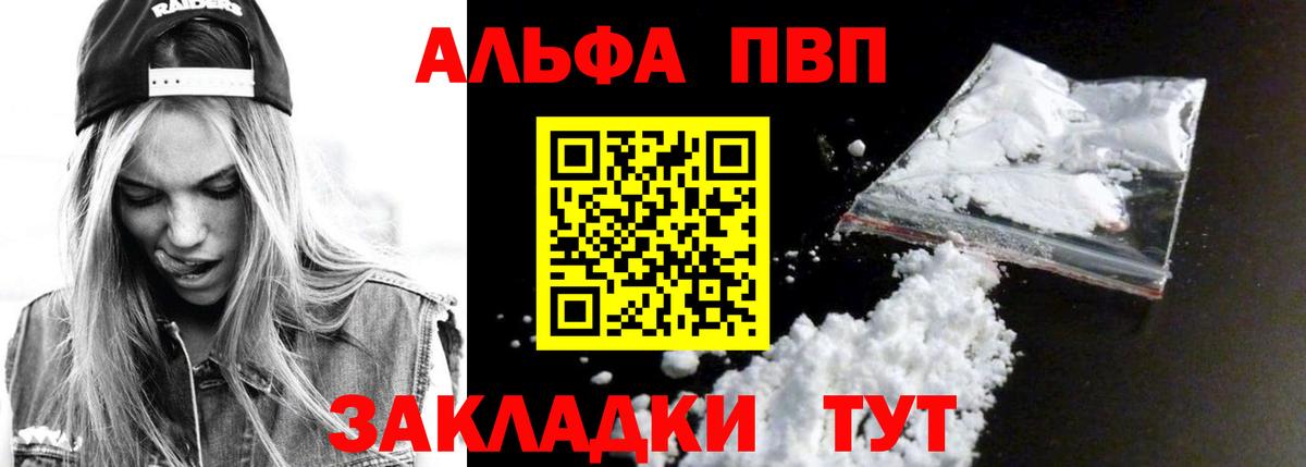 A PVP СК КРИС Буйнакск