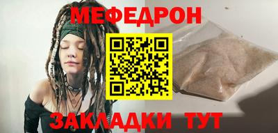 экстази Краснокаменск