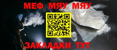 ПСИЛОЦИБИНОВЫЕ ГРИБЫ Краснодар