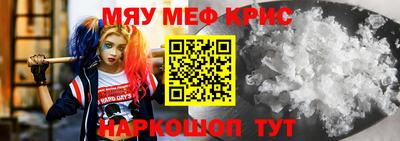 ПСИЛОЦИБИНОВЫЕ ГРИБЫ Краснодар