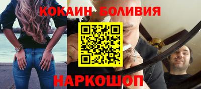 МДМА Краснознаменск