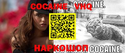 экстази Краснокаменск