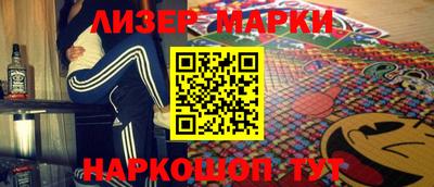 ПСИЛОЦИБИНОВЫЕ ГРИБЫ Краснодар