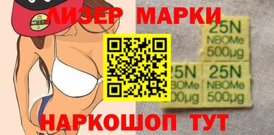 ПСИЛОЦИБИНОВЫЕ ГРИБЫ Краснодар