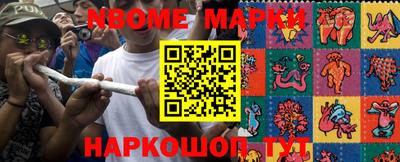 ПСИЛОЦИБИНОВЫЕ ГРИБЫ Краснодар