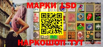 ПСИЛОЦИБИНОВЫЕ ГРИБЫ Краснодар
