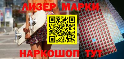 МДМА Краснознаменск