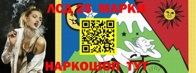 МДМА Краснознаменск