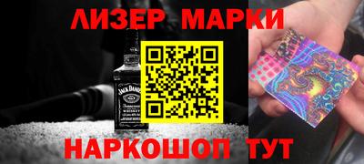ПСИЛОЦИБИНОВЫЕ ГРИБЫ Краснодар