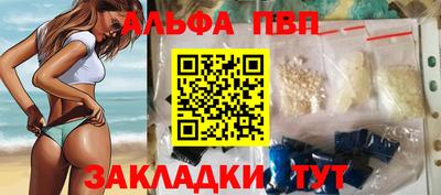 ПСИЛОЦИБИНОВЫЕ ГРИБЫ Краснодар