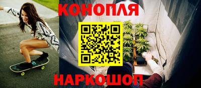 экстази Краснокаменск