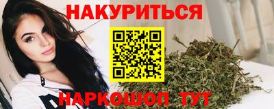 МДМА Краснознаменск