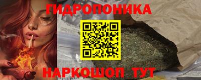 ПСИЛОЦИБИНОВЫЕ ГРИБЫ Краснодар