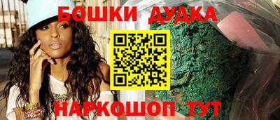 ПСИЛОЦИБИНОВЫЕ ГРИБЫ Краснодар