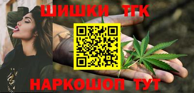 экстази Краснокаменск