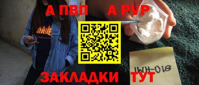экстази Краснокаменск