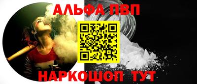 МДМА Краснознаменск