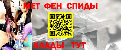 ПСИЛОЦИБИНОВЫЕ ГРИБЫ Краснодар