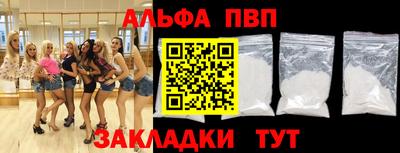 экстази Краснокаменск
