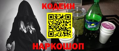 ПСИЛОЦИБИНОВЫЕ ГРИБЫ Краснодар