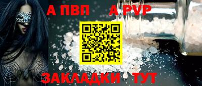 экстази Краснокаменск