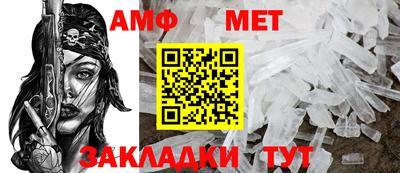 МДМА Краснознаменск