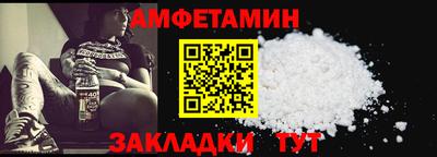 МДМА Краснознаменск