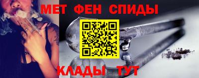 экстази Краснокаменск