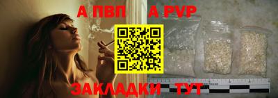МДМА Краснознаменск