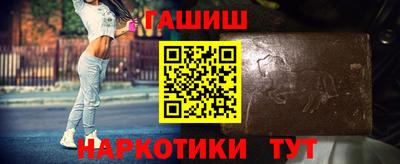 экстази Краснокаменск