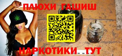 МДМА Краснознаменск
